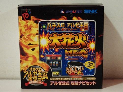 Console neo geo - console,