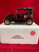 N35 National Motor Museum Mint