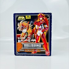 Saint Seiya Myth Cloth Asgard