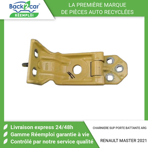 Charniere sup porte - sup,