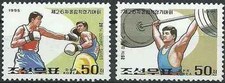 Timbres Sports Haltérophilie Boxe Corée 2586/2587 ** - 82541
