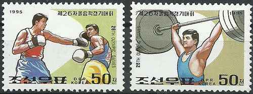 Timbres sports haltérophilie - sports,