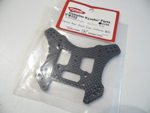 Kyosho ifw202 carbon rear - kyosho,