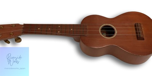 Ukulélé yamaha 60c - ukulélé, no.60c