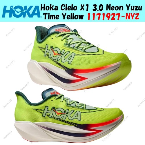 Taille homme hoka cielo 0 - cielo, x1