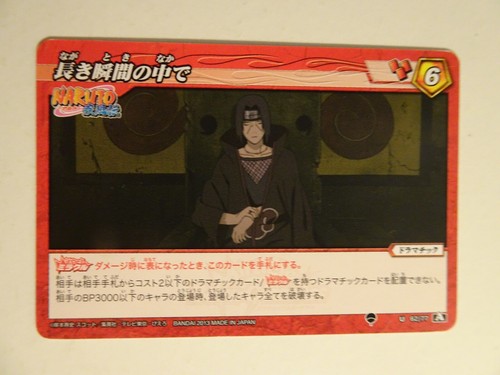Naruto miracle battle carddass - naruto,