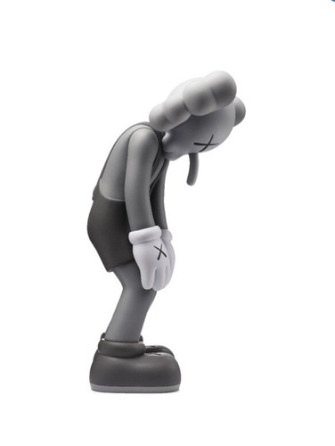 Kaws small lie - small, original