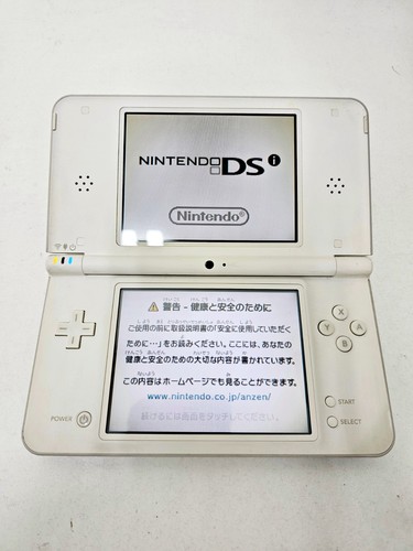 Nintendo dsi console white - nintendo,