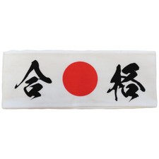 Bandeau japonais Hachimaki