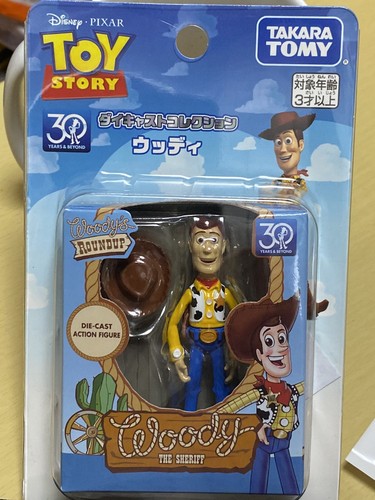 Figurine die cast woody toy - die,