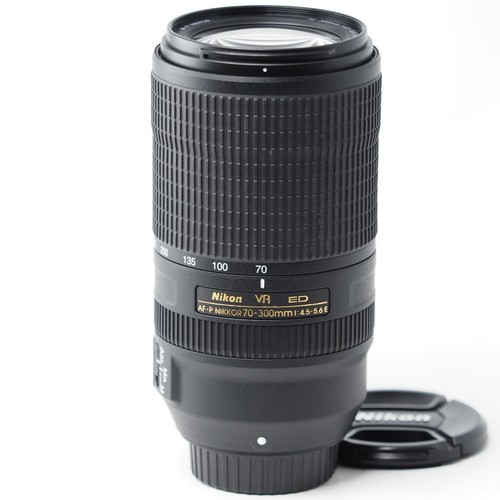 Objectif nikon nikkor - objectif, af-p