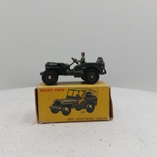 Dinky Toys 80 BP Jeep Hotchkiss willys made in France (boite)