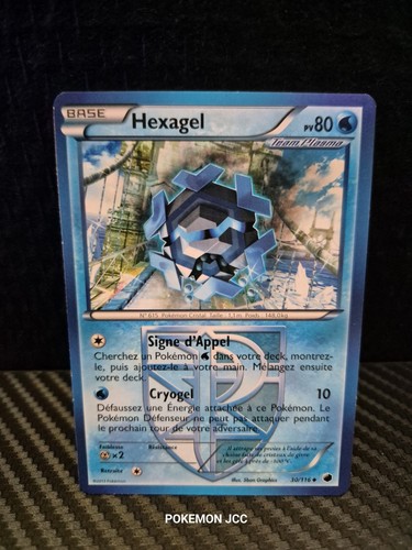 Cartes pokémon hexagel - pokémon,