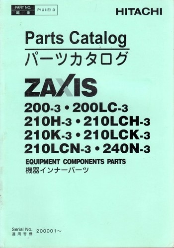 Hitachi zaxis 200 - zaxis, 210
