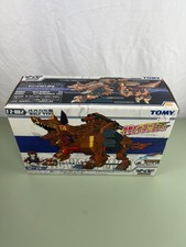 ZOIDS KONIG WOLF MK 2 WOLF