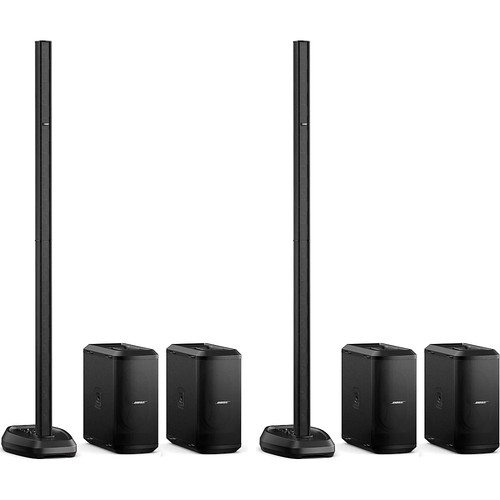 Bose pro32 portable pair - portable, pa