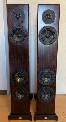 Vienna acoustics beethoven - vienna,