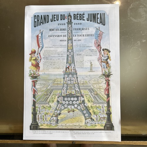 Ancienne petite affiche grand - ancienne,