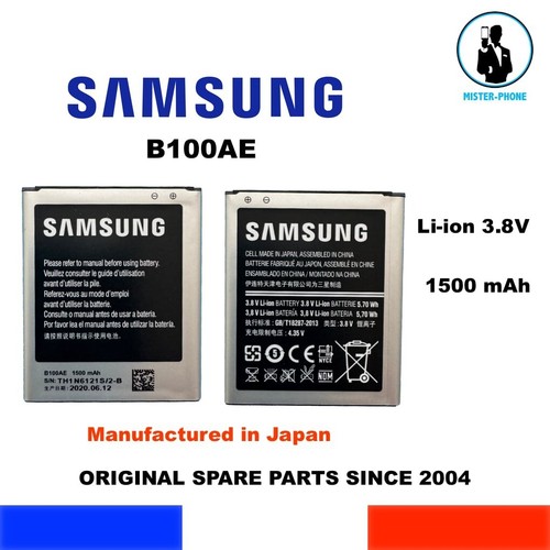 Bateria genuina samsung - bateria, b100ae