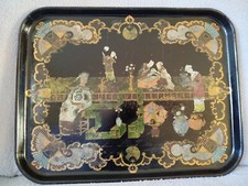 Plateau en carton bouilli ,décor chinois ,époque Napoléon III .