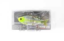 Gan Craft Song 115 Slow