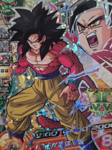 Bandai dragon ball heroes - bandai,