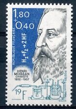 STAMP / TIMBRE FRANCE NEUF N° 2397 ** CELEBRITE / HENRI MOISSAN CHIMISTE