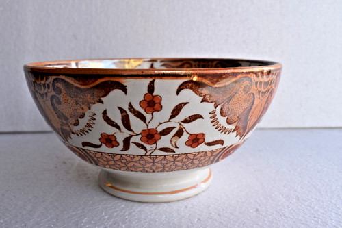Bol antique petrus regout - bol,