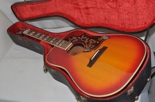 Guitare acoustique électrique