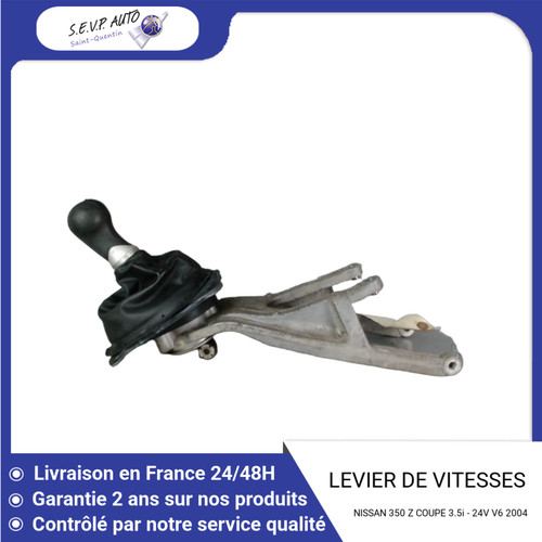 Levier de vitesses - levier,