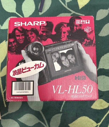 Caméra vidéo lcd - vidéo, sharp