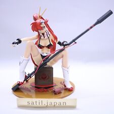 [UTILISÉ] Figurine PVC Movic