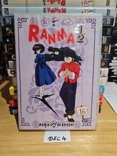 DVD - RANMA 1/2 - Vol.16