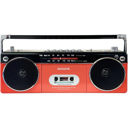 Aiwa horizontal double - double, speaker