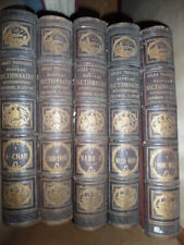 Nouveau dictionnaire encyclopédique illustré, J Trousset 5 vol 1885-1891