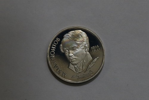 Russie urss 1989 - 🧭,