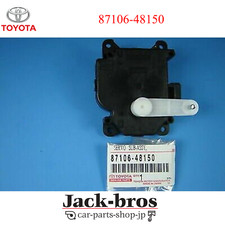 TOYOTA ORIGINE OEM SERVO