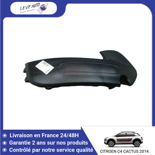Protection pare choc - 🇫🇷,