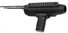 Mossberg 500 maverick - mossberg, 88