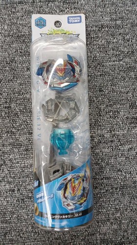 Takara unopened beyblade - takara,