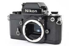 Boîtier pour appareil photo