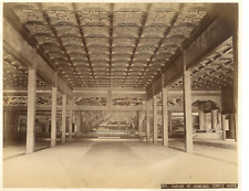 Japan, Parlor of Honganji Temple, Kioto  vintage albumen print. ヴィンテージ日本. Vintag