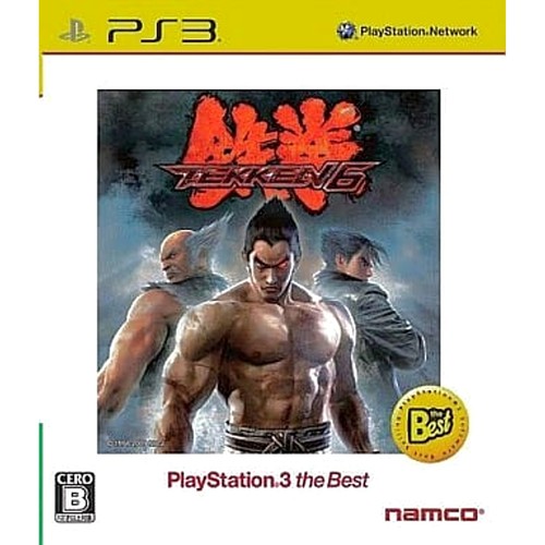 Tekken playstation3 the - tekken, best