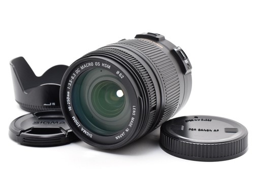 Comme neuf sigma 250 mm - neuf],