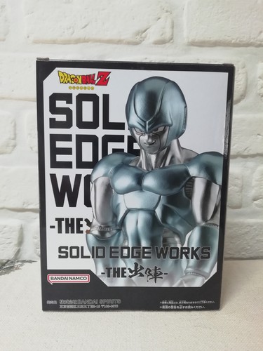 Figurine dragon ball metal - dragon, z
