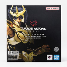Figurine Phoenix ikki saint