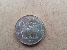 pièce argent 50 francs hercule 1977