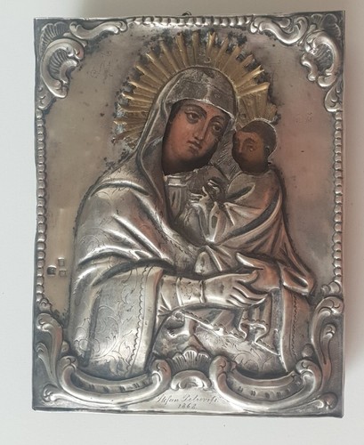 Icône orthodoxe 1868 en - icône,