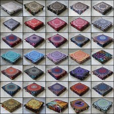 Mandala Indien Carré Sol Jardin Pièce Oreiller Décoratif Étui Housse Coussin GB