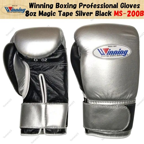 Gants boxe professionnels - de,
